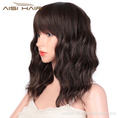 Aisi Hair Wholesale Top Quality Brown Short Bob Wig With Neat Bangs Synthetic Short Curly Wave Wigs For Black Women